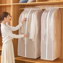 반투명 대형 드라이크리닝 비닐 의류커버 옷비닐 봉투 수트커버 케이스 헹거폴리백, 대폭 대 (60x50x120)