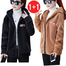 리더스타 당일발송 1+1 블랙 여성점퍼 기모 오버핏 점퍼 후드집업 집업류