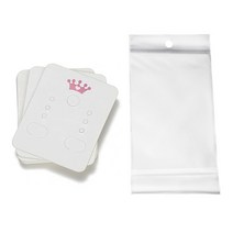 진열용품 매장집기 행사매대가방 50 개 포함 귀걸이 카드 고양이 쥬얼리 디스플레이 포장 골판지 귀 스터, 01 50pcs Card 50pcs Bag, 11 3.8x2.8cm Crown
