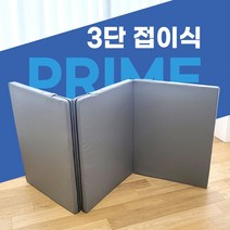 3단매트리스 추천 상품 BEST50
