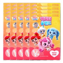 알쏭달쏭 캐치티니핑 캐릭터키즈밴드(혼합) 올밴드, 1개