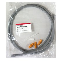 LG 정품 트롬 건조기 배수 연장호스 RH9SGR RH9SI RH9SI1 RH9SIA RH9VV RH9WA RH9WA1 RH9WA1W RH9WAW