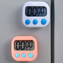 구디푸디 디지털 주방 요리 쿠킹 자석 타이머, 핑크