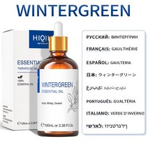 증류기 증류수기 HIQILI 100ML Wintergreen 에센셜 오일 디퓨저 표면 클리너 장력 감소 및 통증 완화를, 01 Wintergreen_01 100ml