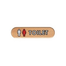 남.녀(TOILET) 6306