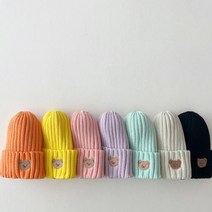 꼬마옴므 유아니트비니 너랑나랑누구