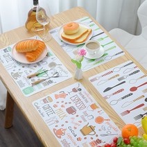 루이송 방수 식탁매트 테이블매트 북유럽 식탁깔개 식탁보, 소프트식탁매트 밀크 그린