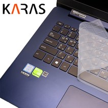 카라스 삼성 2021 갤럭시북 15 NT755XDA 칼라 글자 키스킨, WHITE, 1개