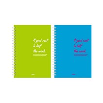 양지 합지노트 대4호 YSN0604 HARDCOVER NOTE 카랜다 플래너 시스템 탁기 0-219ea, 색상랜덤