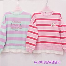 로엠걸즈 +입기좋은+ 밑단레이어드 스프라이트맨투맨 뉴코아울산성남점