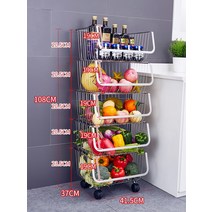 이동식 과일 야채 과자 진열대 진열장 마트 매대 바구니, 옵션 7