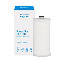 워터웰 주방수전 필터 카본블록 리필필터 1개