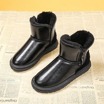 망홍설 부츠녀기모 가죽 방수 미끄럼 방지 여성스노우부츠 방한부츠 털부츠 여성부츠