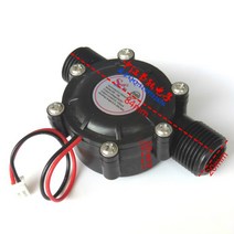 발전기 마이크로 수력 발전기 물 흐름 발생기 dc12v dc5v 2 선식 조절, 12v