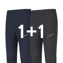 [팬츠 1+1] 봄 여름 가성비 좋은 아이스 트레이닝 팬츠 1+1 작업복 등산복 쿨바지 R70