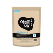 아침애사료 오리연어감자1kg 소프트 수제사료