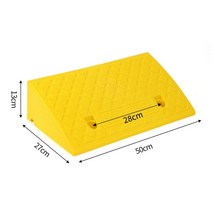 엠케이유통 경사로 진입 판 (97009) 오르막 발판 문턱 패드 계단 경사 받침 자동차 차량 휠체어 안전 슬로프, 1개, 옐로우