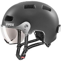 자전거 헬멧 uvex (우벡스) 바이저 led 라이트 포함 독일제 rush visor, 다크 실버 매트