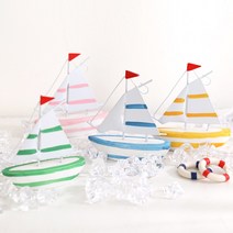 미니 컬러 철제 요트 1P-여름 장식 다양한 색상 미니 요트 보트 배 모형 철재 여름데코 바다장식 인테리어 소품, 스카이블루