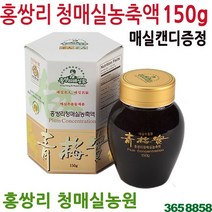 홍쌍리 청매실농축액 150g 매실캔디증정 매실농축액 매실엑기스, 1개