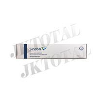 신도리코 정품토너 DXTNS10K/DGWOX 2023/2028/2033, 1개