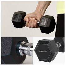 육각덤벨 가정용 6kg 무게조절 고정 덤벨 1개 헤드부분