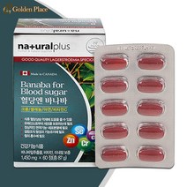 내츄럴플러스 혈당엔 바나바 60정, 쿠팡 1, 쿠팡 본상품선택