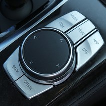 BMW 아이드라이브 버튼몰딩