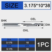 UCHEER-목재 가공용 3175mm 싱글 플루트 엔드 밀링 1 개 CNC 커터 MDF 합판용 카바이드 공구, 15 3175D3175d10l38L