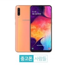 삼성 중고폰 A50 (A505) 중고 공기계, 코랄, A50 (A505) S등급