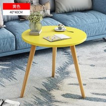 휴대용 소형 커피 테이블 목재 모던한 디자인 침실 미니멀 직사각형 움직임 파라 카사 보조 가구, style 20