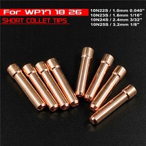 콜렛 collet 드릴척 유니버셜조인트 쇼트 콜릿 팁 용접 토치 시리즈용, 32 MM+8 PCS, 1개