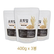퀵 오토 오토밀 오드밀 요트밀 퀵오트밀 오트 오트밀 귀리 100% 가루 분말 건조 아침 식사대용 400gX3봉