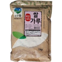 추천 건식쌀가루만들기 인기순위 TOP100 제품 목록을 찾아보세요