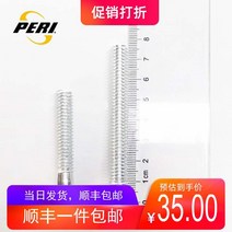 고급카본개인큐대 초보 중급 상급 당구 일반큐 3구 4구, 0.5oz 무료 렌치 백 SF 30mm