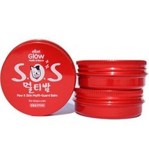 피부보습 가려움증 감염예방 강아지 밤 연고 반려동물 갈라짐 강아지밤