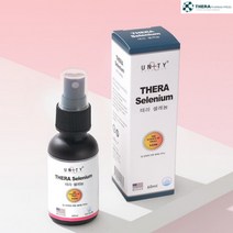 테라 액상 무기 셀레늄 60ml (2개월분) 고함량 셀렌 나노스프레이 500ug/1ml