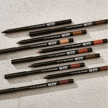 머지 더 퍼스트 젤 아이라이너 2+1 (총 3개) 블랙문 2개+더치 브라운 1개, 단품, 단품