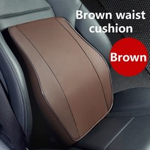 코골이 방지 베개 옆으로자는베개 거북목 일자목 경추목 베개 자동차 통기성 느린 리바운드 머리 받침 목, 06 Cushion B