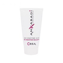 안카바디 코엔자임 Q10 프레스티지 밤 30ml 50ml 재생진정비비 독일비비
