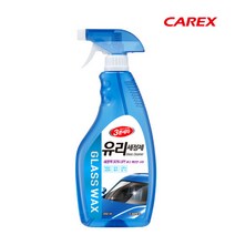 카렉스 유리세정제 650ml