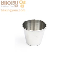 베이킹얌 비중컵-스텐 100ml