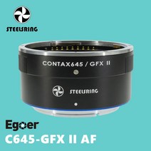 STEELSRING C645-GFX II 자동 초점 렌즈 Contax 645 Fujifilm GFX100S/50R/50S 카메라, 한개옵션0