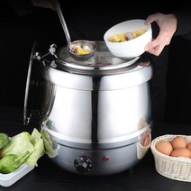 뷔페 차핑디쉬 중탕기 업소용 스프 죽 국 보온 워머, 검은 수프 냄비 10L 작은 뚜껑