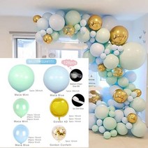 생일 풍선 화환 아치 키트 베이비 샤워 소년 파티 장식 아이 글로브 발론 1 세대 소녀, 126pcs set 12_CHINA | ballon s