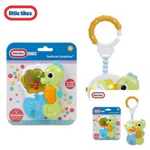 해마 뮤직 심포니 멜로디장난감 국민육아템 다기능버스