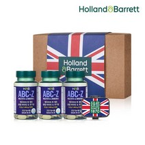 홀랜드앤바렛 ABC-Z 종합비타민&무기질 6개월분, 없음