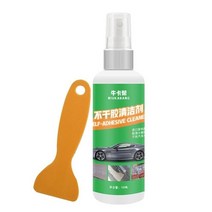 고주파실링기 차량용 100ml 접착 클리너 리무버 빠르고 쉬운 스티커 벽 접착제 제거 자동차 유리 라벨 드롭 쉬핑, [01] 빨간, [01] 1pcs