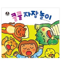 정품 쿨쿨자장놀이