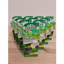 10 장 후지필름 퀵스냅 플래시 400 35mm 필름 카메라 EXP 082024